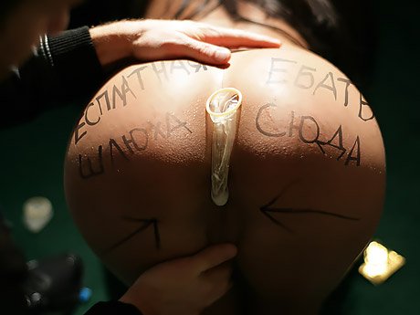 Русские девушки