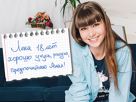 Порно с разговорами