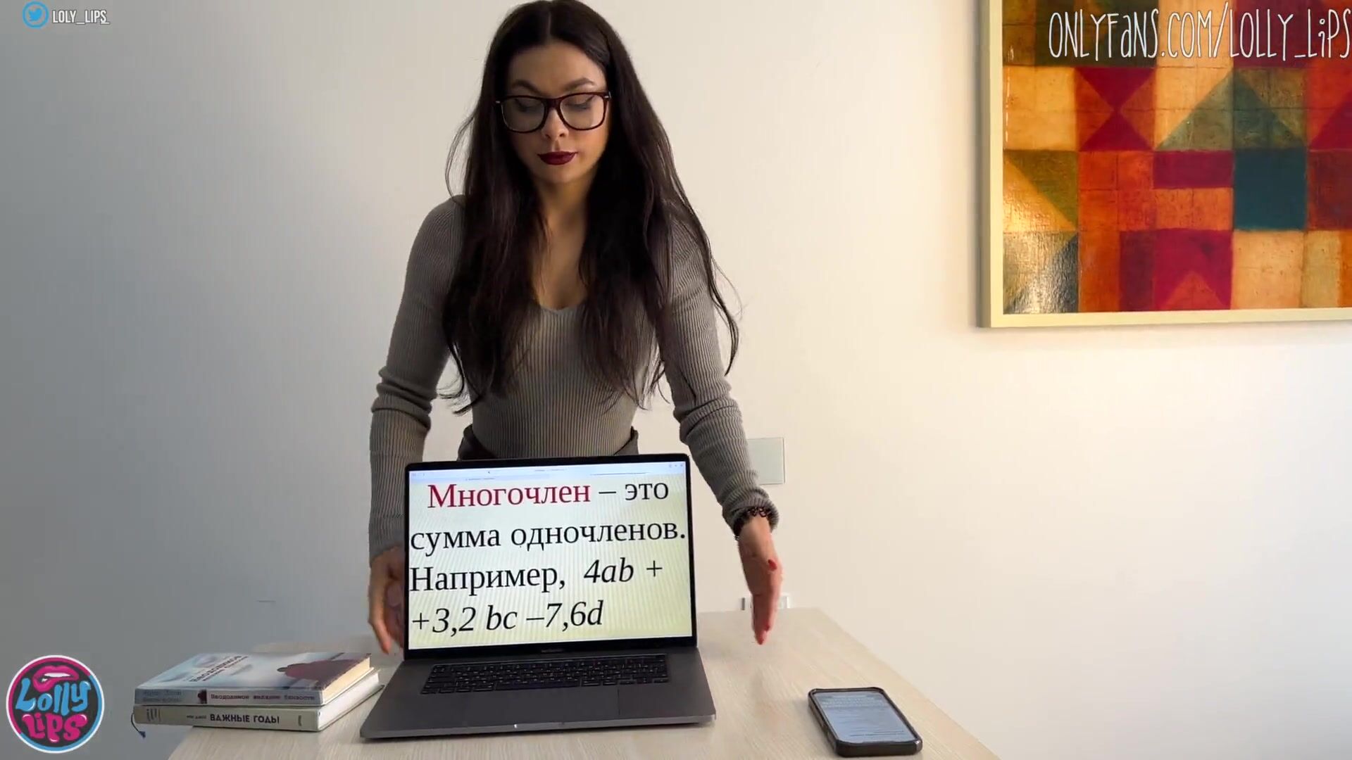 Русская училка математики жадно отсосала член двоечника после уроков!